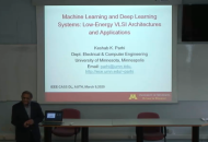 Video: ΔΙΑΛΕΞΗ ε θέμα: “Machine Learning Systems: Low-Energy VLSI Architectures and Applications”