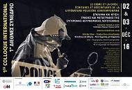 Συνέδριο για την αστυνομική λογοτεχνία «Έγκλημα και κρίση: γραφές και μεταγραφές της σύγχρονης αστυνομικής λογοτεχνίας»